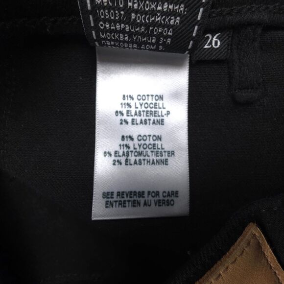 7 FOR ALL MANKIND Luxe Vintage Bootcut Flare Jeans Black Western Boho Clean Girl - Picture 8 of 9